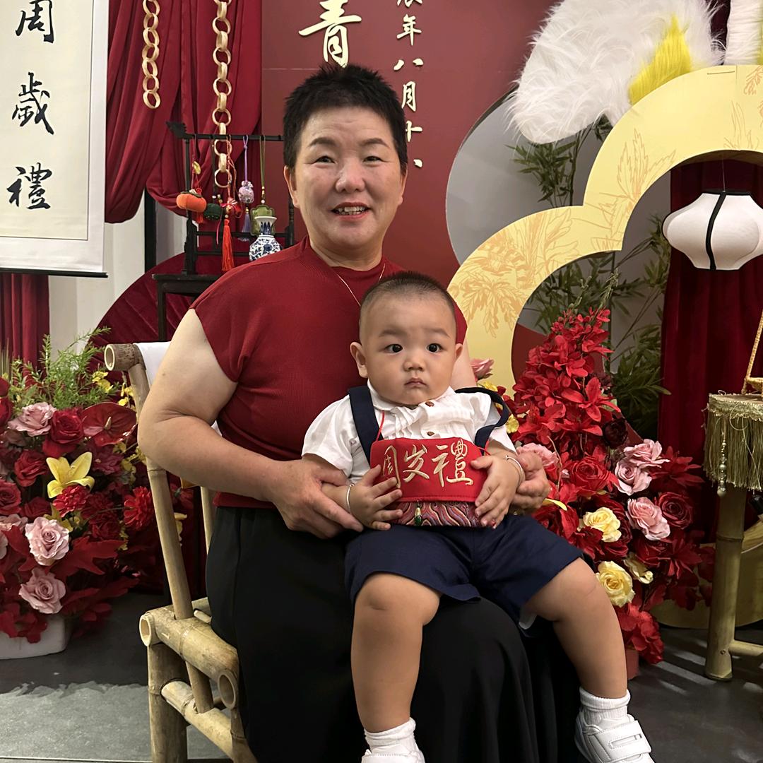 刘三姐