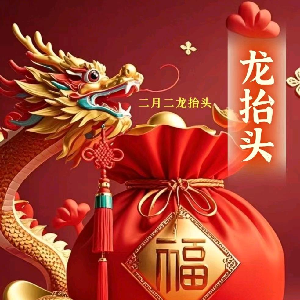 缤能世纪
