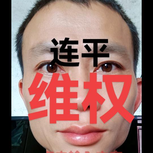 上坪镇小谢果苗