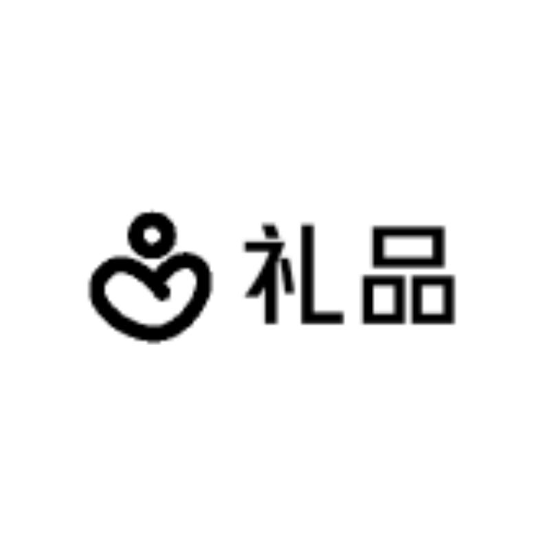 七公主礼品
