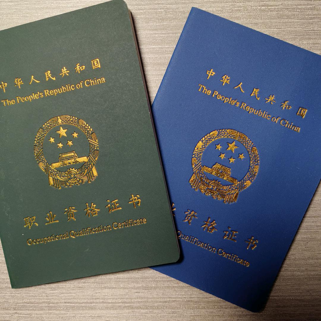 小张老师消操课堂