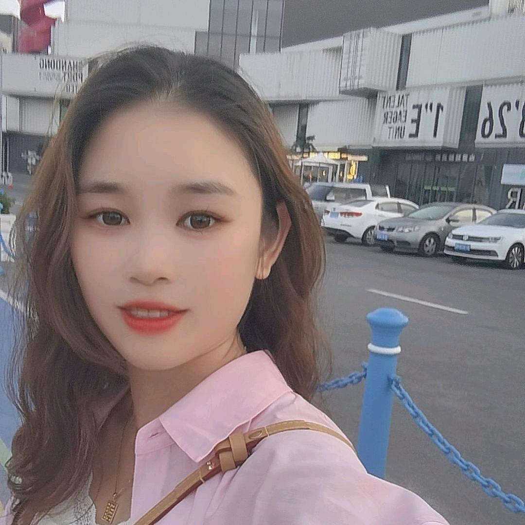 颖楠家居有限公司