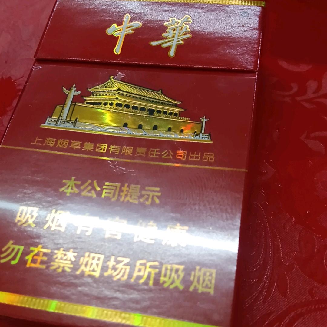 开心