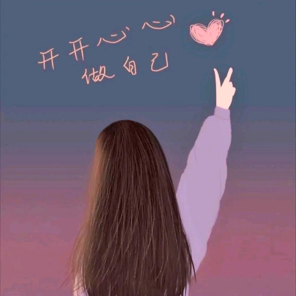 余温
