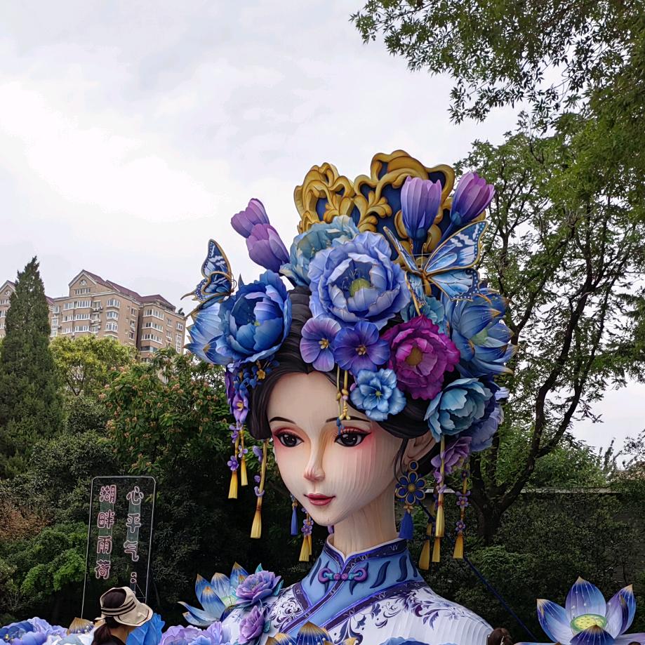 齐鲁大地齐少爷三号