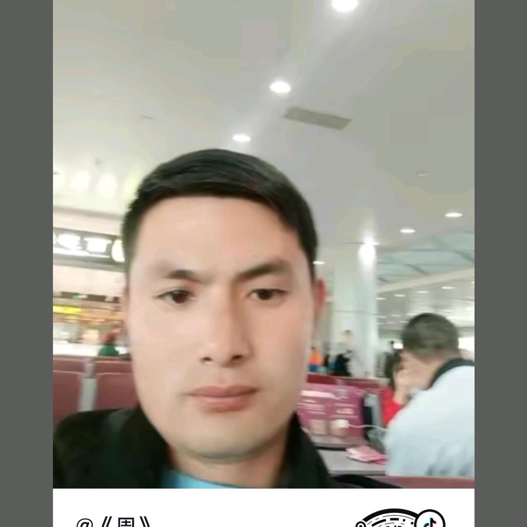 @周@“有缘再见