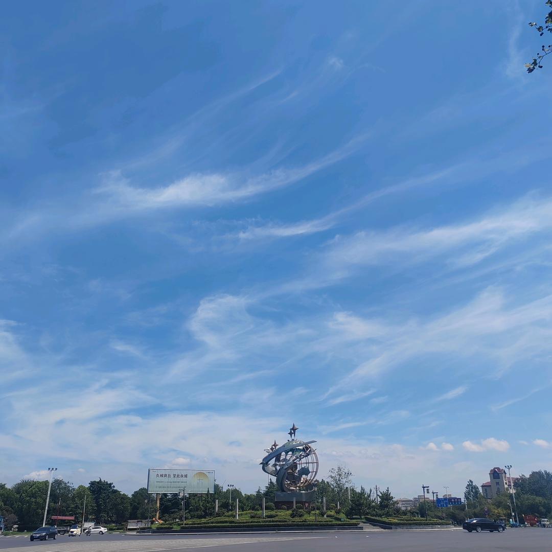 玉辉厨卫批发中心