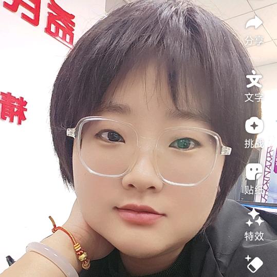 淼淼二手闲置收购