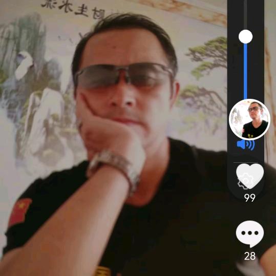 🌅人生旅程🗻