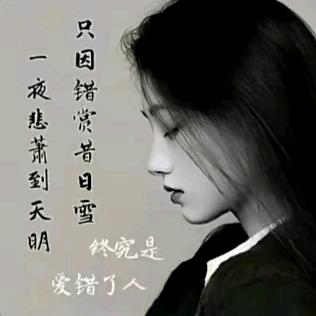 ღ᭄ꦿ꯭  莉丽 ঞৣপ