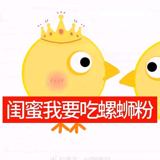 椰椰咖啡