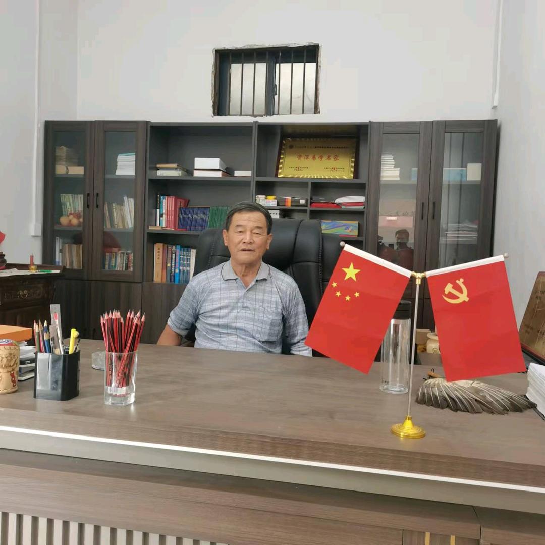 秦玉省(易学名家)