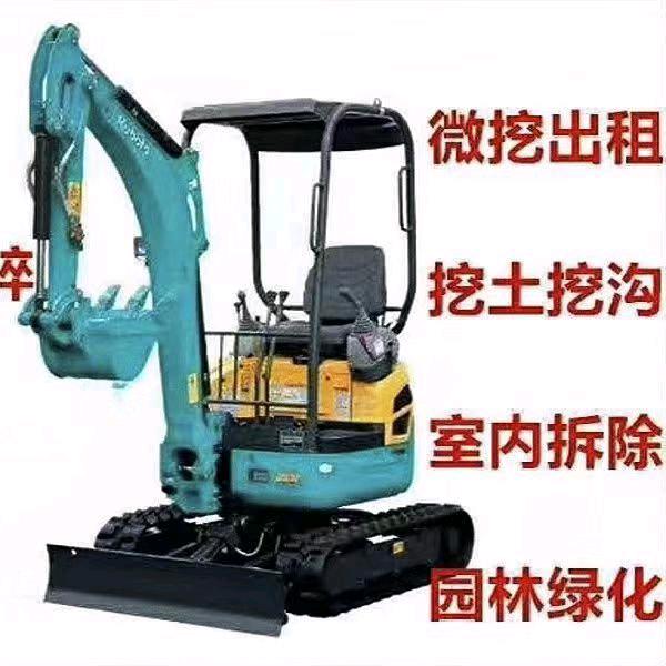 @金沙微挖红飞