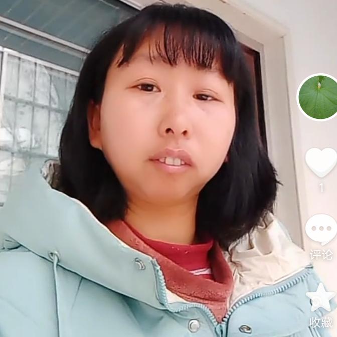 吉祥