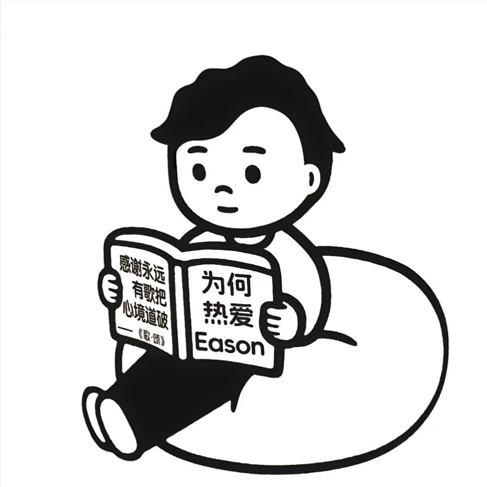 小嬢嬢🐳