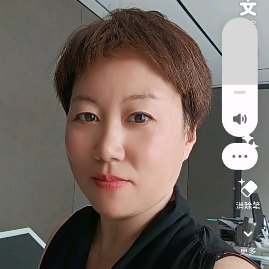 静能生慧，娟姐