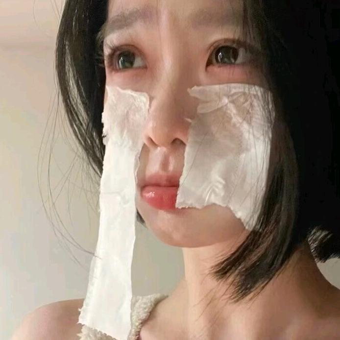 假嘟