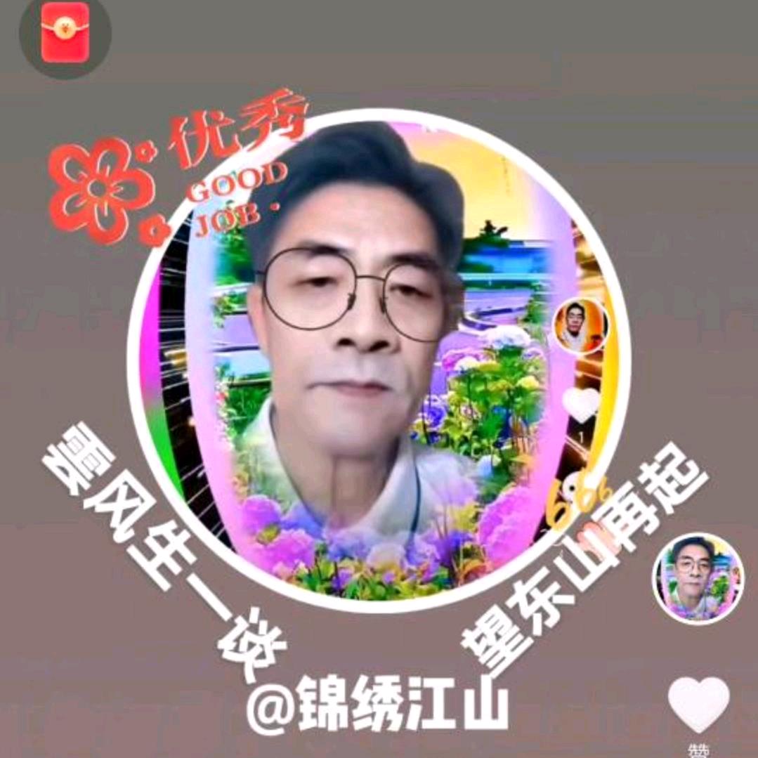 家有佛祖