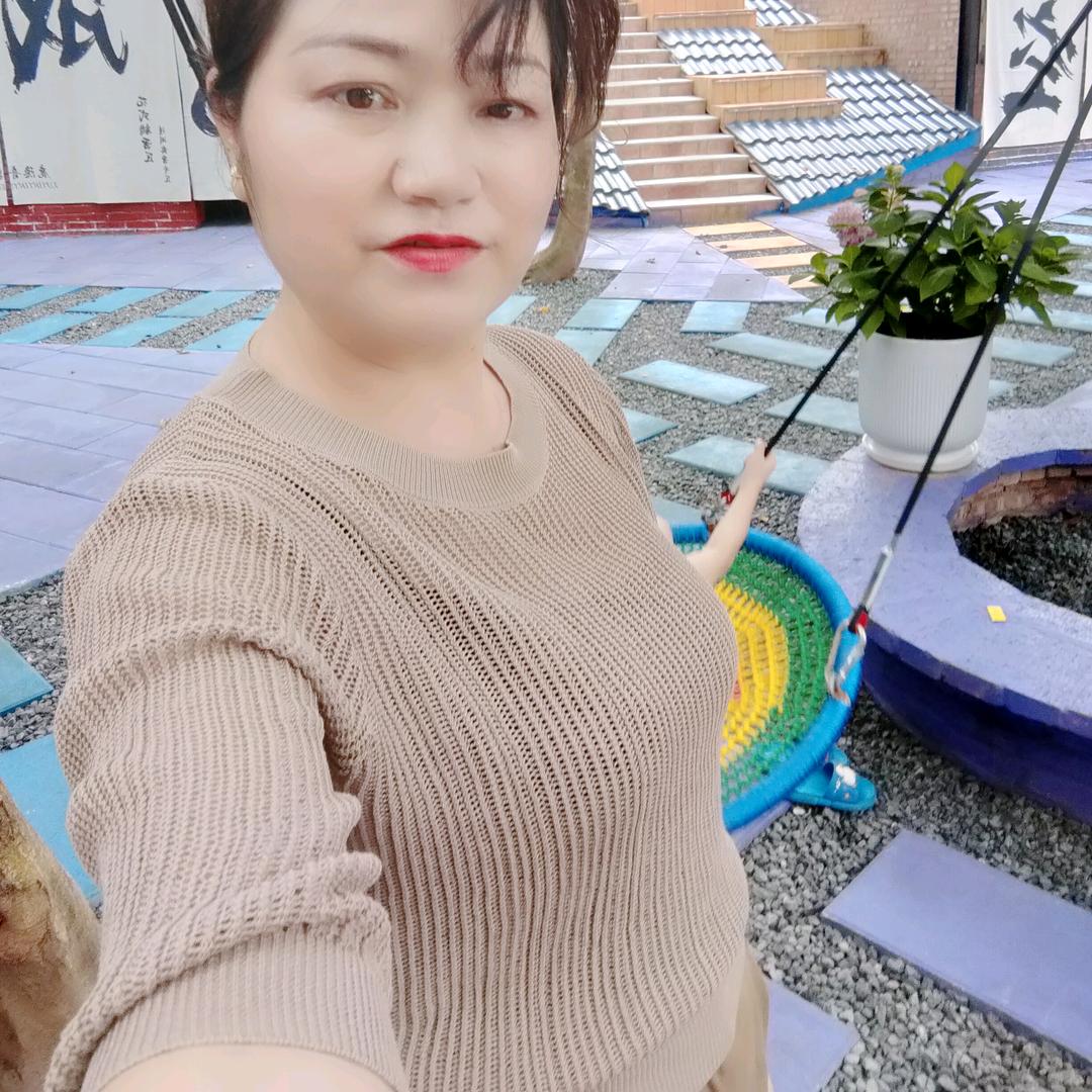 幸福的女人。
