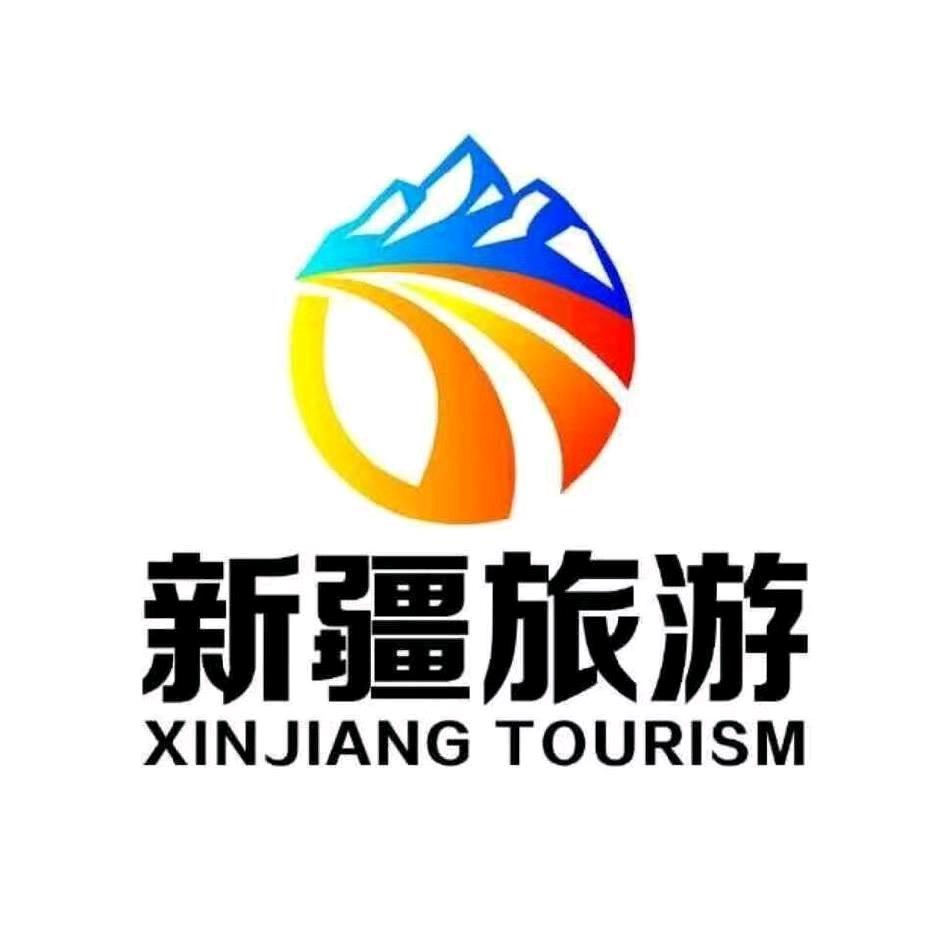 海锋带你游新疆