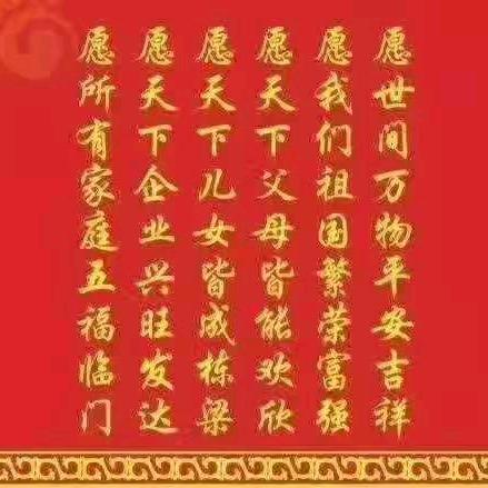 专业推拿