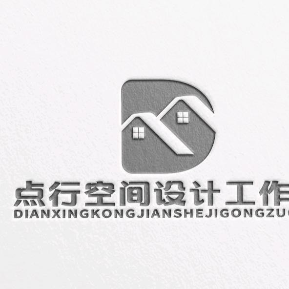 泰和装修—龙工—点行空间设计
