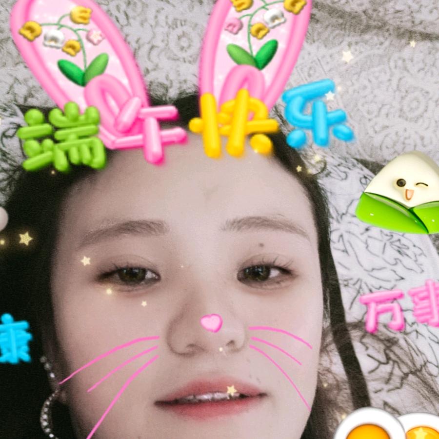 龙凤呈祥