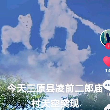 余生很贵12