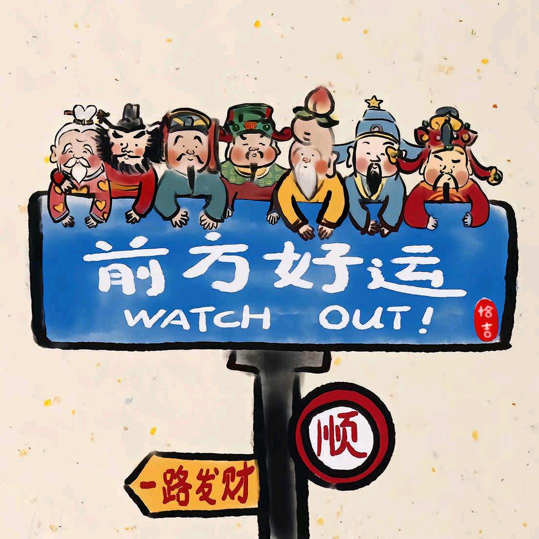 陆柒捌
