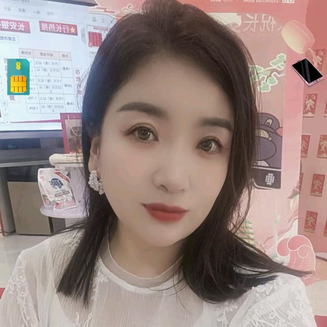 梅子助力