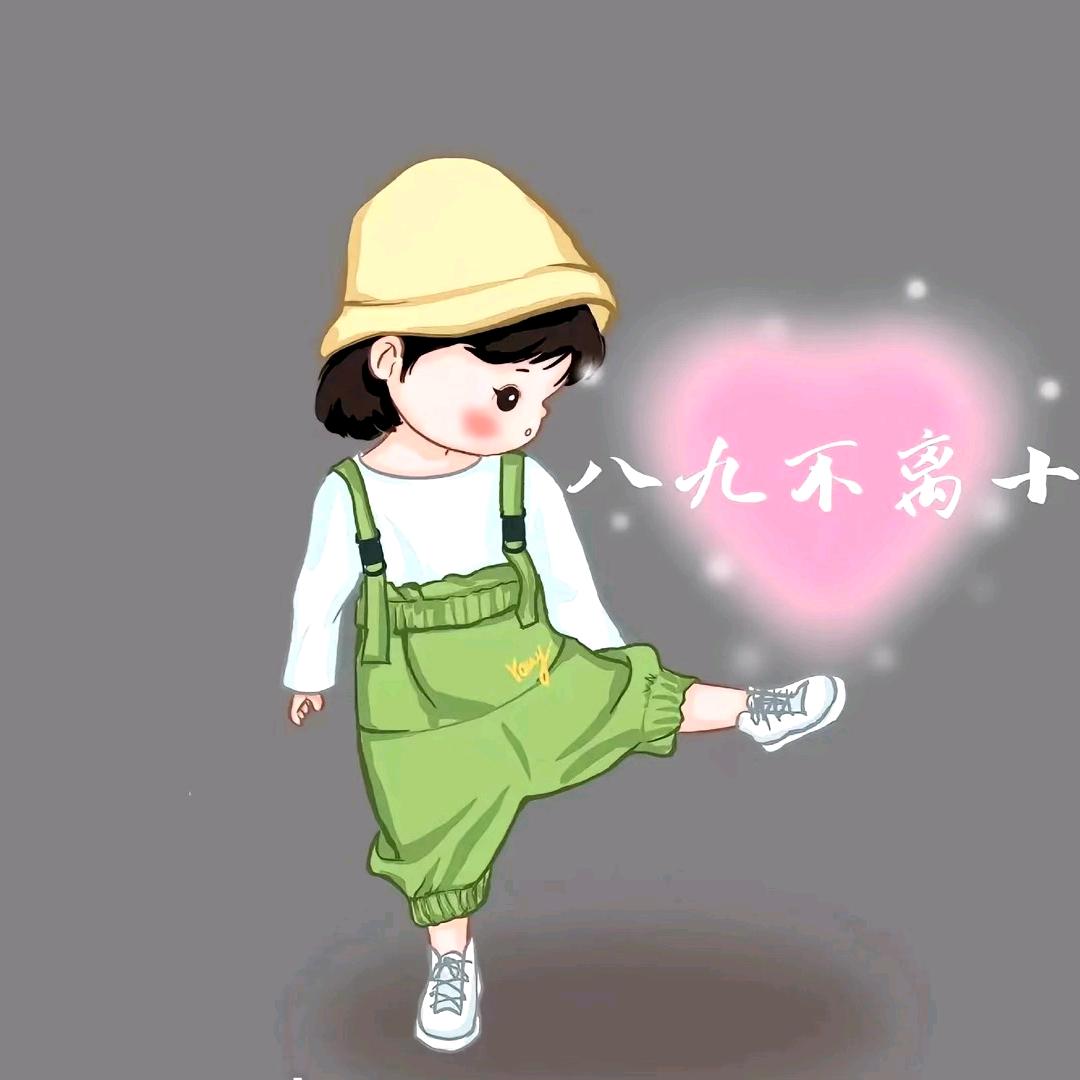 静静等待