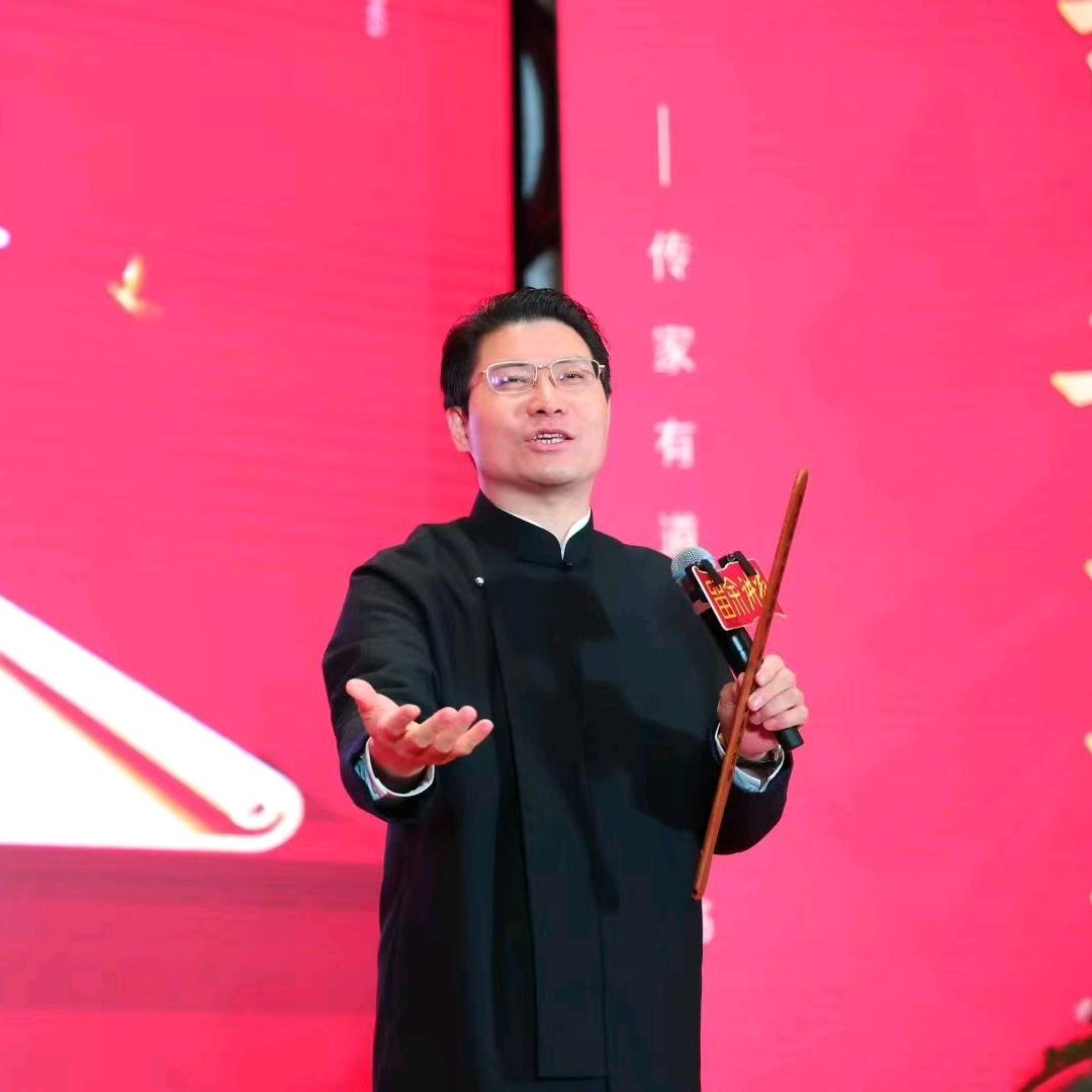 家文化留余课堂