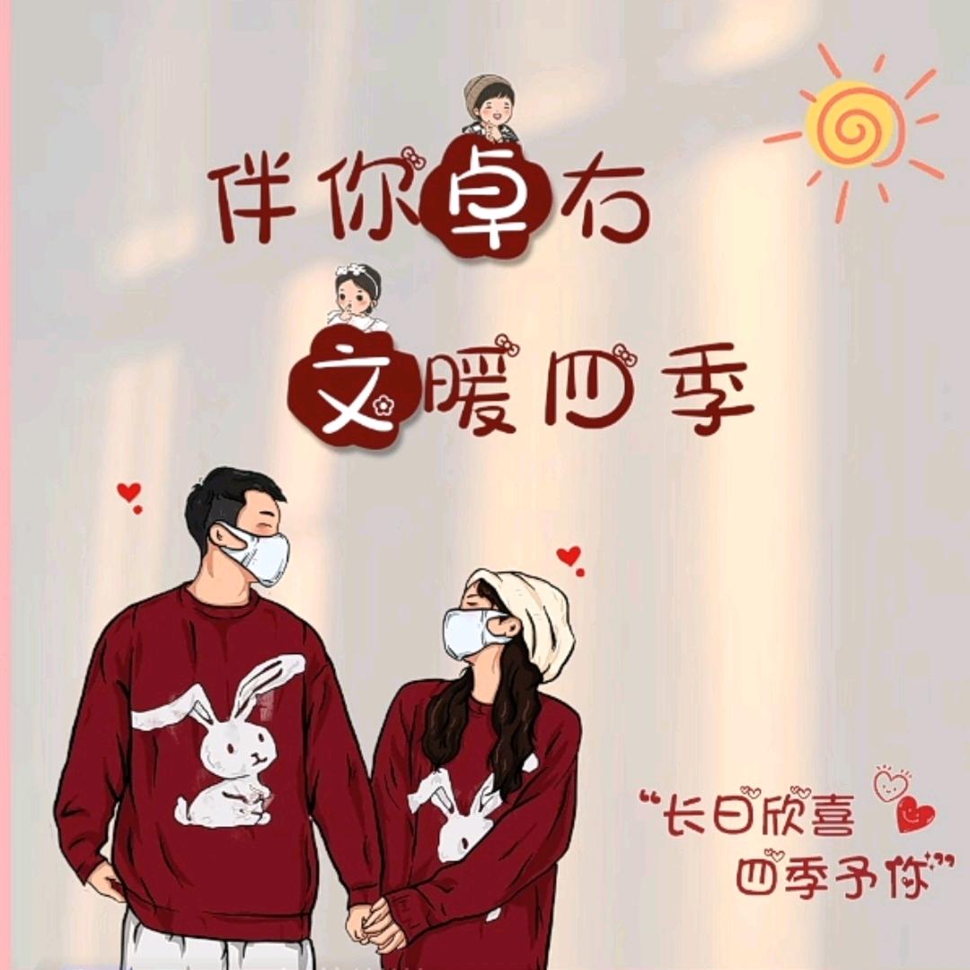 沉默的男孩🥰