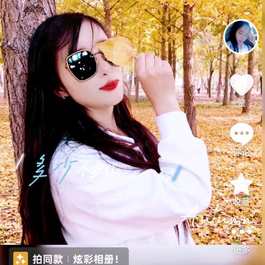 ℳঞᩚꦿ离殇 ໌້ᮨꦿ᭄࿐