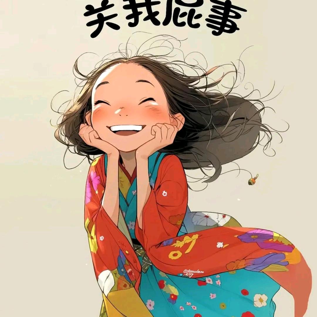 从tou再来
