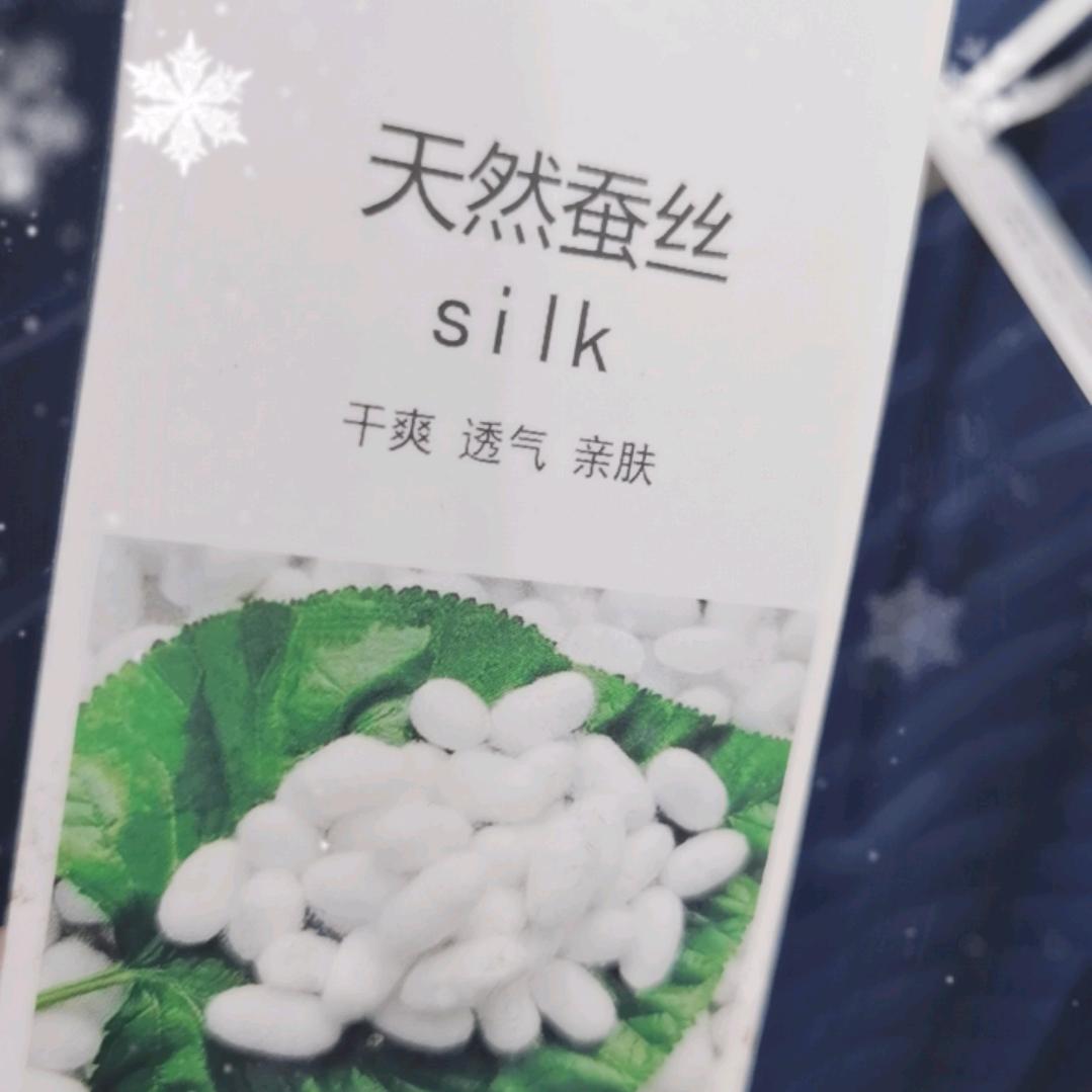 一品羊毛工厂店