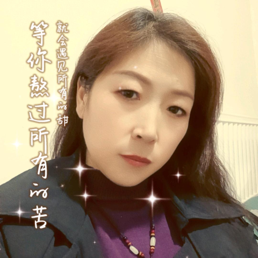 吕姐