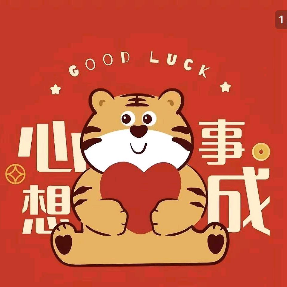 王桂兰