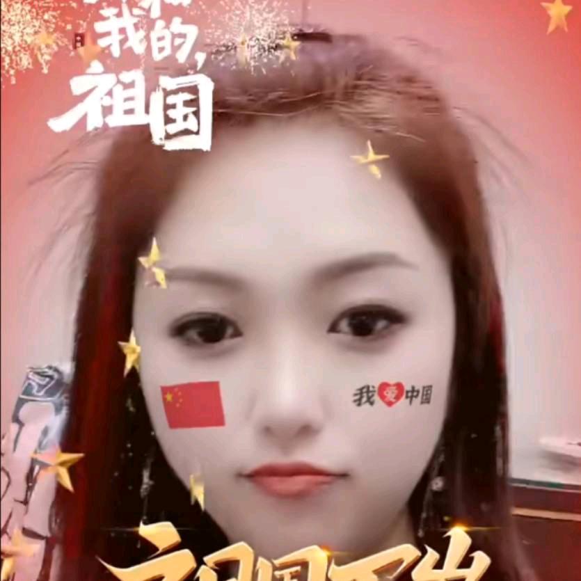 小娜