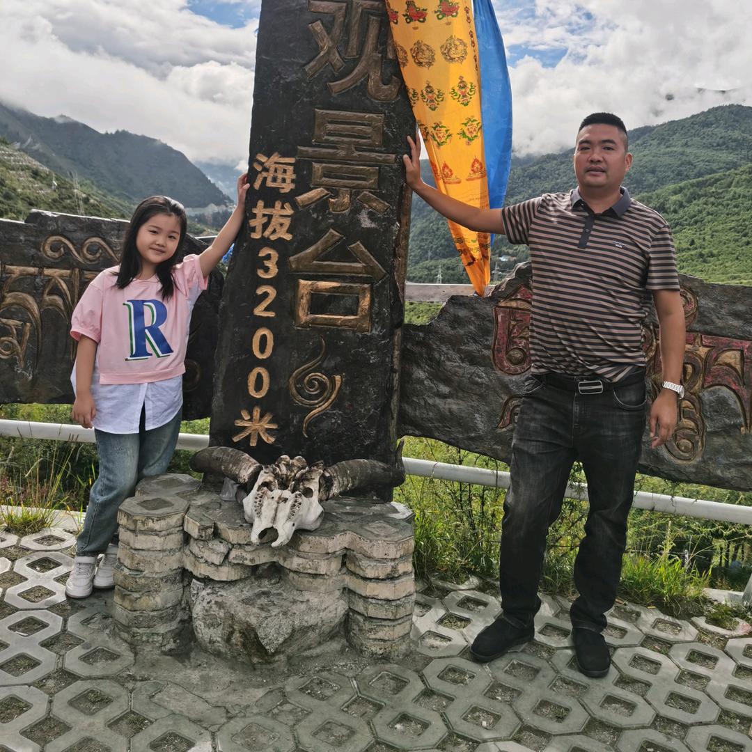 韩兵汽车服务公司