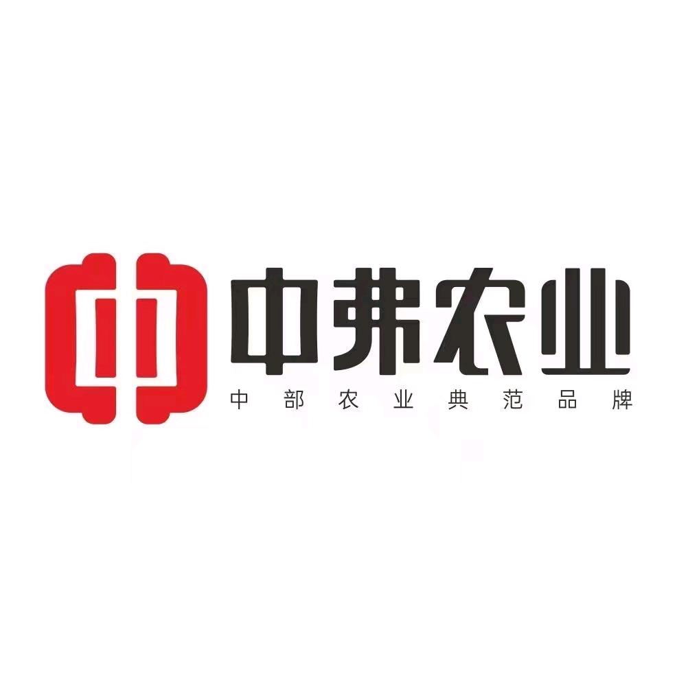 中弗农业