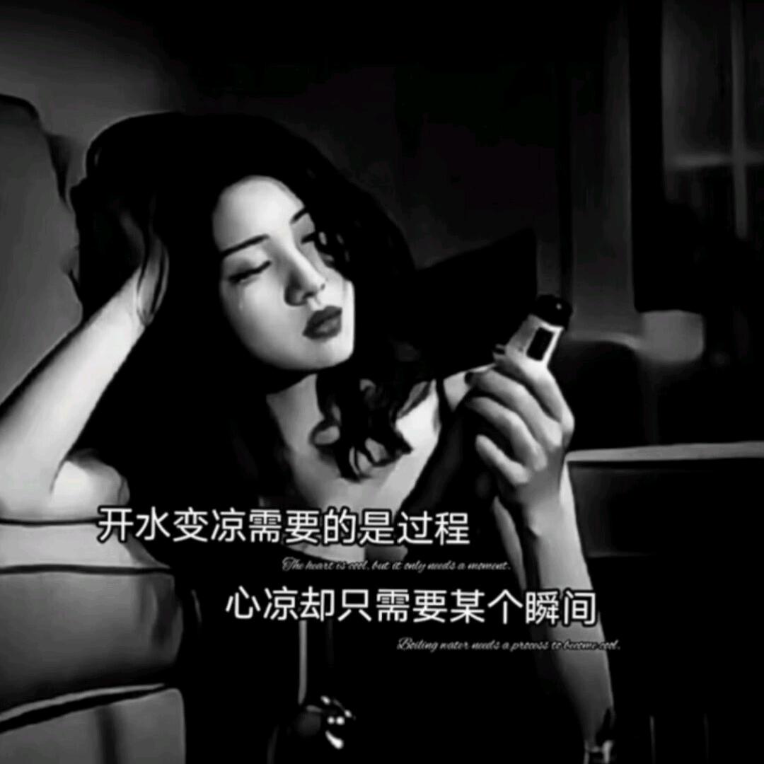 💞᪲玲♡儿💞