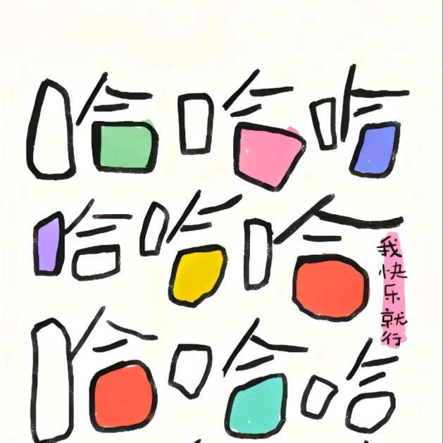 七七᭄💦