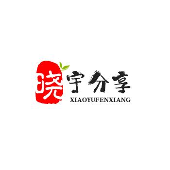 晓宇分享（默坐）