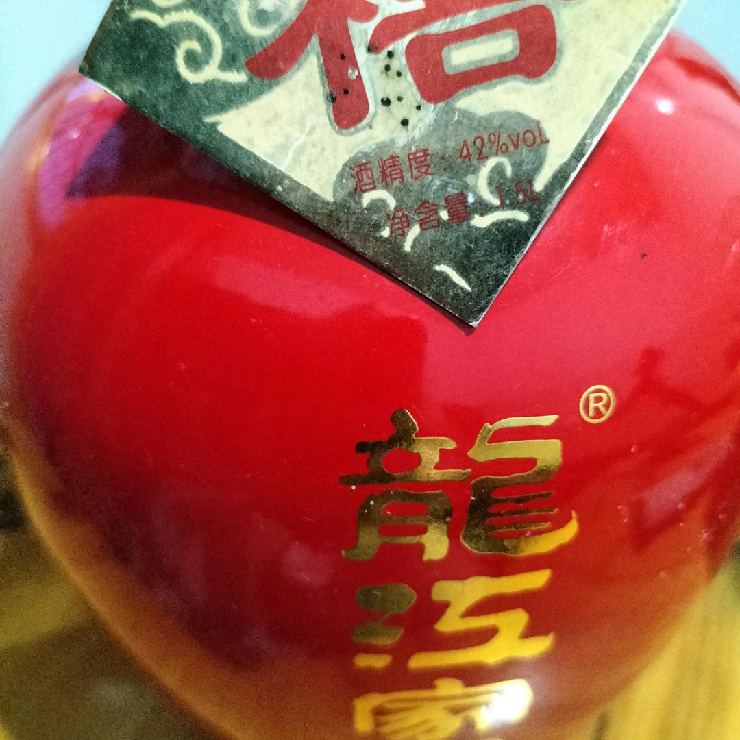 家和万事兴