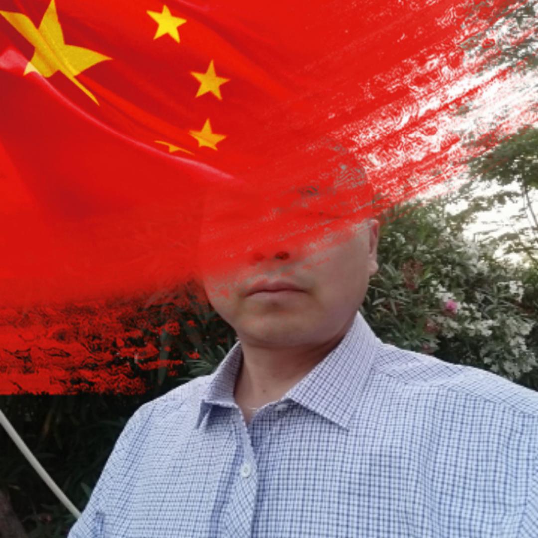淼