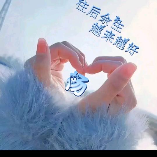 你从我的世界消失