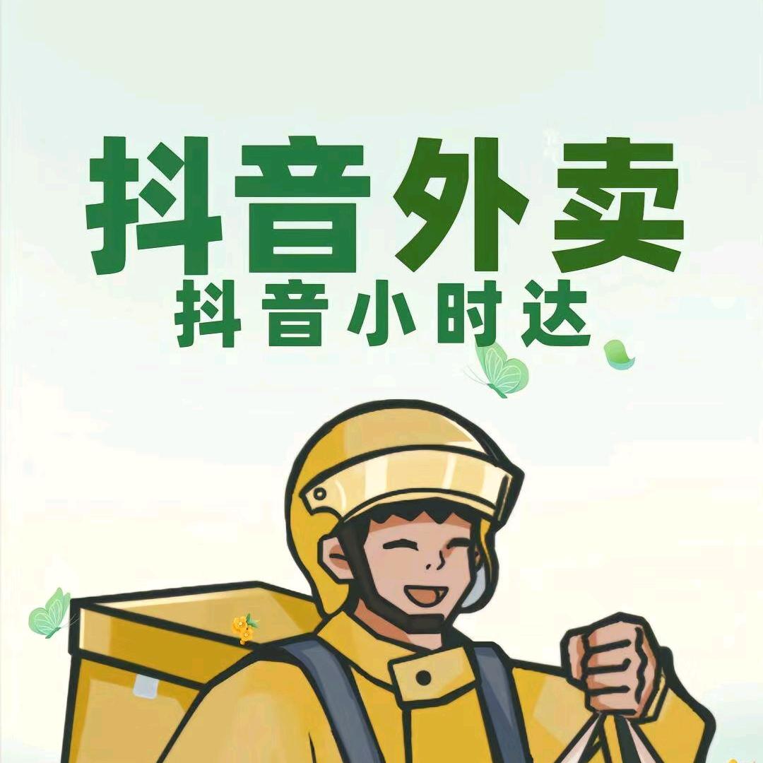 牧合优选
