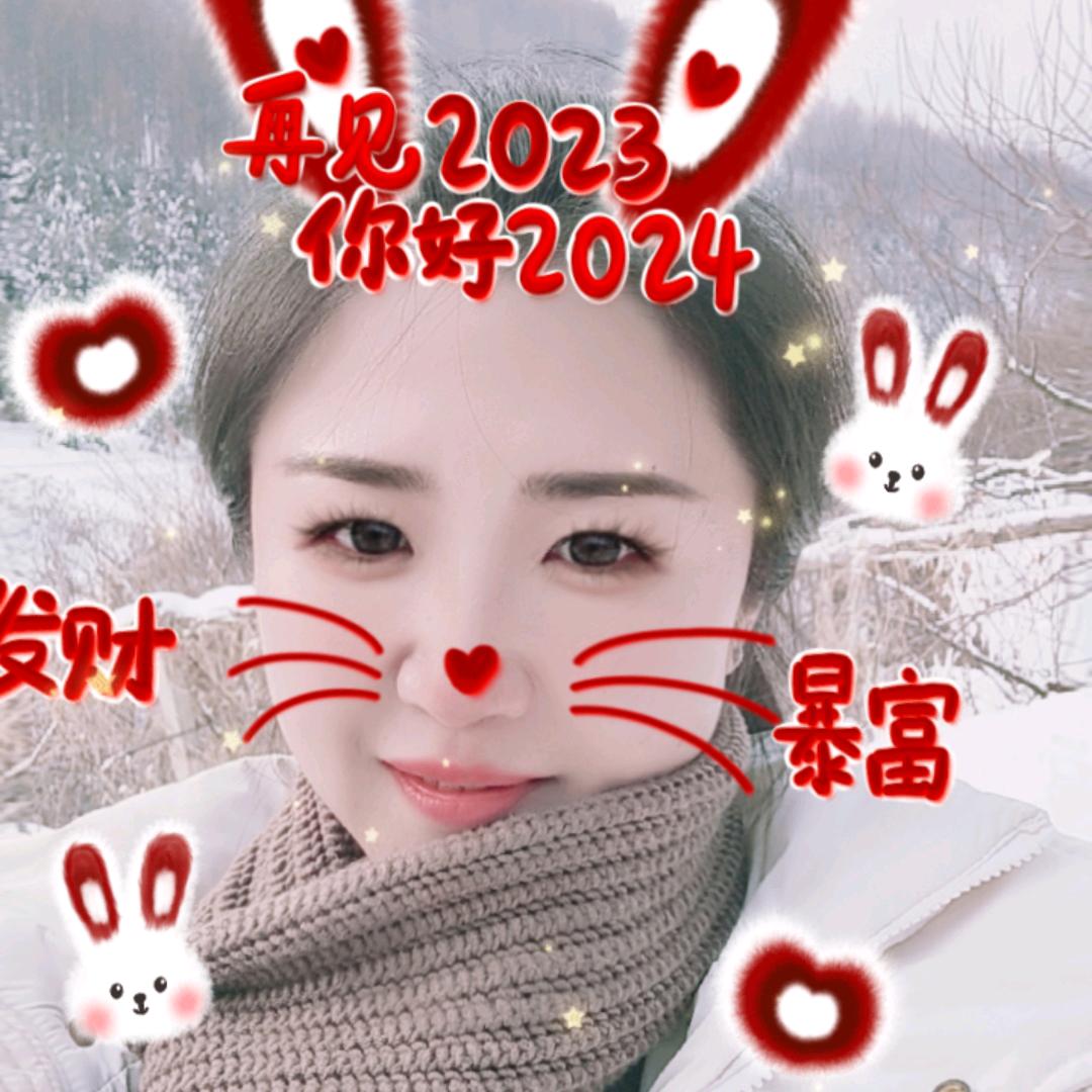 @于娜