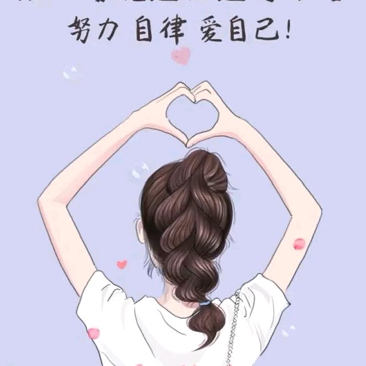 半熟时光💖